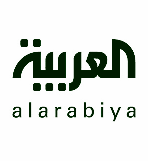 Al Arabiya العربية