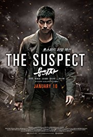 The Suspect