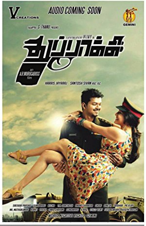 Thuppakki