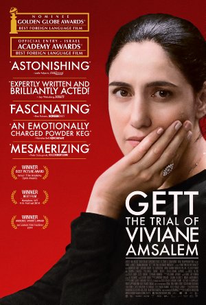 Gett: The Trial of Viviane Amsalem