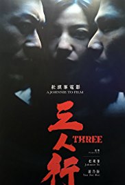 Three (2016)